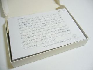 010.jpg