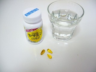 050.jpg